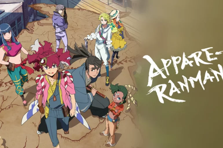 Appare-Ranman Key Art