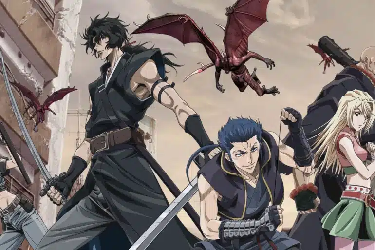 Gibiate Key Art