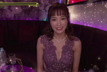 Kokoro Castle Cabaret in Like a Dragon Gaiden