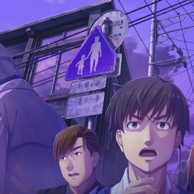 Emio - The Smiling Man Key Art
