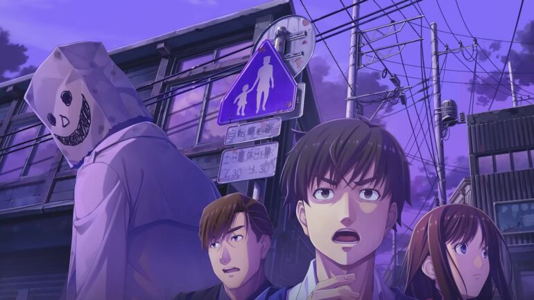 Emio - The Smiling Man Key Art
